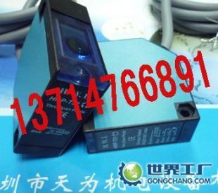 HRP-T51美国霍尼韦尔光电开关 工业自动化中的可靠传感利器